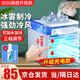TrueX智能移動(dòng)小空調一體機室內房間無(wú)外機制冷風(fēng)扇免安裝自清潔宿舍免排水空調吹風(fēng)制冷加濕三交合一 充電款：冰霧制冷+空氣過(guò)濾+500ML水箱