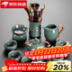 祥業(yè)功夫茶具套裝陶瓷茶壺茶杯茶盤(pán)泡茶器全套茶壺喬遷搬家送禮伴手禮 哥窯心悅西施壺茶道10件套