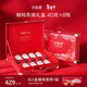 小仙燉精燉燕窩 經(jīng)典禮盒40g*8瓶低糖年貨送禮走親戚孕婦長(cháng)輩春節禮物