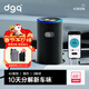 DGQ車(chē)載空氣凈化器新車(chē)除甲醛除異味汽車(chē)除味車(chē)內車(chē)用臭氧去異味甲醛