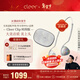 cleerClip【超長(cháng)續航】新品星弧開(kāi)放式智能穿戴杜比音效頭戴式AI藍牙耳機數碼適配華為蘋(píng)果禮物 流光銀