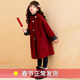 G.duck小黃鴨女童雙面呢子大衣2026秋冬新款紅色外套女孩子兩面穿過(guò)年服 紅色 【雙面穿】 160 身高150-159體重80-100重