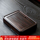 唐豐黑檀木茶盤(pán)家用高端功夫茶具瀝水托盤(pán)長(cháng)方形實(shí)木茶臺小型儲水托盤(pán) 黑檀中號盛水茶盤(pán)38*26.5*5.8cm