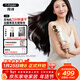 同詩(shī)F8吹風(fēng)機雙筒高速家用等離子護發(fā)速干大風(fēng)力電吹風(fēng)筒生日禮物奶咖新年禮物送老婆