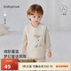babylove【清倉】嬰兒馬甲秋冬薄夾棉保暖馬夾男女寶寶棉莫加厚上衣坎肩