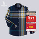 哈吉斯（HAZZYS）男裝 春秋款男襯衣撞色格紋英倫長(cháng)袖襯衫男ASCZK1BAK04 藏青色NV M （170/92A 46）