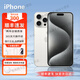 AppleiPhone15Promaxi蘋(píng)果15pro 全網(wǎng)通5G 激活雙卡無(wú)使用庫存 15ProMAX【6.7英寸】白色鈦金屬 【快充套裝 保修兩年】256G