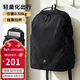高爾夫（GOLF）雙肩包男士旅行背包男女16英寸電腦包學(xué)生書(shū)包輕量化休閑運動(dòng)背包