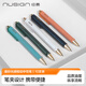 紐賽(NUSIGN)磨砂光感按動(dòng)中性筆黑筆 進(jìn)口油墨精工筆頭辦公 10支NS557【熱門(mén)商品】得力旗下高端品牌