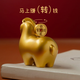 GUTONGGUAN馬上有錢(qián)生肖馬擺件沙金桌面裝飾品工藝品高檔禮品喬遷圣誕節禮物 馬上賺錢(qián)/配高檔禮盒