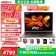 聯(lián)想（lenovo）小新/Pro14 酷睿Ultra5十四核 2.8K超清屏 120Hz高刷銳龍7H255輕薄辦公筆記本電腦 2026補貼來(lái)酷  銳龍7 H255 24G 1TB 2.8K超清 定制Lecoo Pro14