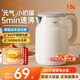 九陽(yáng)（Joyoung）燒水壺 電熱水壺 電水壺家用 智能雙層防燙自動(dòng)斷電極速燒水保溫電熱水壺一體無(wú)縫大功率電開(kāi)水壺 1.5L W110熱賣(mài)爆款