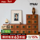 MUU家具中古實(shí)木斗柜模塊組合柜多功能家用儲物收納床頭柜復古卡門(mén)柜 月升卡門(mén)柜