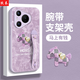 孜泰【馬上有錢(qián)二合一腕帶】適用華為Pura70pro手機殼P70Pro保護套皮紋全包防摔個(gè)性軟殼2026年手機殼