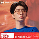 帕森（PARZIN）【范丞丞路演千金鏡】太陽(yáng)鏡女 26年新品老錢(qián)風(fēng)小框墨鏡男PZ8602