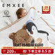 嫚熙（EMXEE）嬰兒半邊絨蓋毯兒童寶寶秋冬季毛絨保暖蓋毯幼兒園蓋毯空調被 暖冬抱抱110*130cm 建議室溫0-15℃