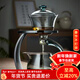 全度玻璃茶具套裝自動(dòng)懶人泡茶器家用泡茶壺茶杯沖泡茶器功夫茶具 登高清灰自動(dòng)茶具 1件