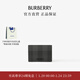 博柏利（BURBERRY）【禮物】男士 格紋拼皮革折疊式卡片夾卡包