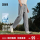 森馬（Semir）牛仔褲男破洞褲復古潮流錐形褲2025夏季長(cháng)褲九分褲子109325124102