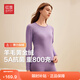 紅豆【加絨加厚】含羊毛保暖內衣套裝黃金甲男女款秋衣秋褲保暖套裝冬 紫色V1-888女款 L 【女士170男士175】