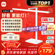 米家小米臺燈2 智能護眼學(xué)習臺燈燈具 兒童學(xué)習閱讀燈臥室書(shū)房