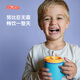 努比（Nuby）兒童迷你全硅膠巨無(wú)霸吸管水杯寶寶防摔大容量 檸檬黃300ml