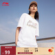 李寧短袖T恤女子冰淇淋LOGO水果刺繡圓領(lǐng)上衣AHSU744