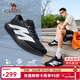 駱駝（CAMEL）碳5K戶(hù)外運動(dòng)碳板慢跑鞋2026男女緩震跑步鞋情侶通勤休閑百搭 K16B097029，黑色/白色，男 41