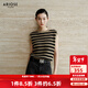 艾諾絲雅詩(shī)【商場(chǎng)同款】春秋季新品通勤百搭條紋撞色針織衫背心女40718117 黑咖條 S