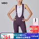 MBO雙箭頭夏季女子騎行褲短褲T511肌理公路自行車(chē)戶(hù)外運動(dòng)背帶褲 黑布李色(5分褲） M