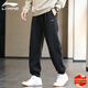 李寧（LI-NING）運動(dòng)褲男子束腳衛褲秋冬跑步寬松百搭時(shí)尚休閑褲運動(dòng)長(cháng)褲子男