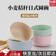 東之天地 創(chuàng  )意小麥秸稈碗家用米飯碗飯碗湯碗日式早餐餐具塑料碗套裝防摔 【4色裝】小麥秸稈碗