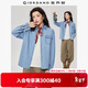 佐丹奴牛仔襯衫女復古風(fēng)純棉洗水單口袋長(cháng)袖牛仔襯衣13345862