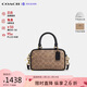 蔻馳（COACH）【品牌直供】奢侈品女包SATCHEL手提斜挎包 CW197 情人節禮物