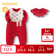 巴拉巴拉童裝嬰兒連體衣新生兒哈衣爬服新年季復古國風(fēng)夾棉溫暖萌 白紅色調00316 90cm