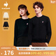 樂(lè )卡克（Le coq sportif）【網(wǎng)球系列】法國公雞25年秋冬新品男女透氣圓領(lǐng)長(cháng)袖T恤 炫黑色 XL