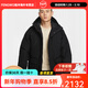耐克（NIKE）棉服THERMA-FIT男子保暖外套冬季新款上衣夾克FZ0870-010 FZ0870-010 S