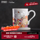 景德鎮（jdz）官方中式創(chuàng  )意陶瓷馬克杯情侶杯子咖啡杯家用玲瓏喝水杯送朋友禮物 花鏡馬克杯四件套