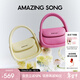 Amazing Song乙頌【新年禮物】陳都靈同款軟歐包中號單肩斜挎包通勤手提女包 【少女玫】-肩帶可調節