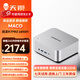天鋇MACO迷你主機 新款AMD R7銳龍H255/PRO6850H電腦整機游戲小型辦公商用MINI臺式機PC配OCuLink接口 銳龍R7 PRO6850H/24G內存【無(wú)硬盤(pán)】