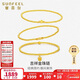 賽菲爾黃金手鏈足金硬金金珠手串送女友新年禮物 約1.3克 金幣手串