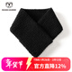 牧什山羊絨圍巾女100%純羊絨圍脖純色毛巾繡保暖護頸椎脖套HY5085R1 黑色 均碼