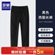 羅蒙男童西褲兒童黑色藏青直筒褲校園中大童長(cháng)褲畢業(yè)演出服鋼琴西裝褲 黑色長(cháng)褲 160