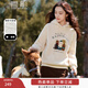 香影羊羔毛風(fēng)衛衣女2025秋冬新款米白色卡通小狗寬松連帽毛絨上衣 米色 L
