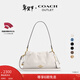 蔻馳（COACH）【禮物】奧萊女士女包褶飾FAYE 26號單肩斜挎包牛皮革設計感通勤 IM/粉筆白色