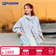 斐樂(lè ) FUSION斐樂(lè )潮牌羽絨服夾克二合一2025冬新款時(shí)尚保暖功能性外套 晨灰藍-LB M 165/84A/M