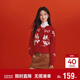 森馬（Semir）紅色毛衣女26騏驥紅小飛馬提花蝴蝶結新年高光套頭衫109126107004