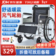 怡輝（YIHUI）輪椅老人專(zhuān)用出行小型輕便攜折疊年輕人骨折充氣輪胎旅行手動(dòng)推車(chē)
