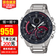 卡西歐（CASIO）手表男EDIFICE紅牛太陽(yáng)能賽車(chē)男表 太陽(yáng)能+藍牙小表盤(pán)ECB-900DB-1A