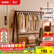 家逸實(shí)木衣架落地掛衣服架臥室衣帽架專(zhuān)用入戶(hù)立式置物架子客廳晾衣架